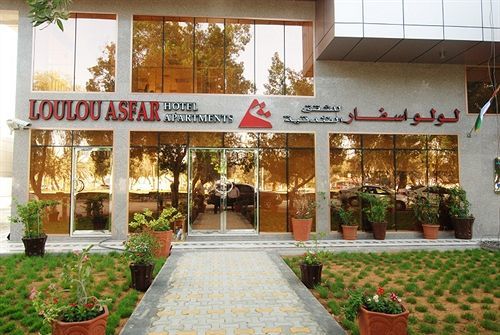 Loulou Asfar Hotel Apartment Abu Dabi Exterior foto