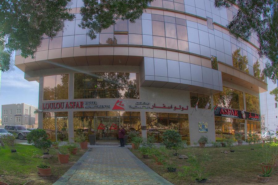 Loulou Asfar Hotel Apartment Abu Dabi Exterior foto